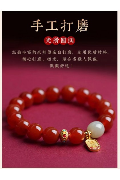 招财纳福手链 Lucky Bracelet