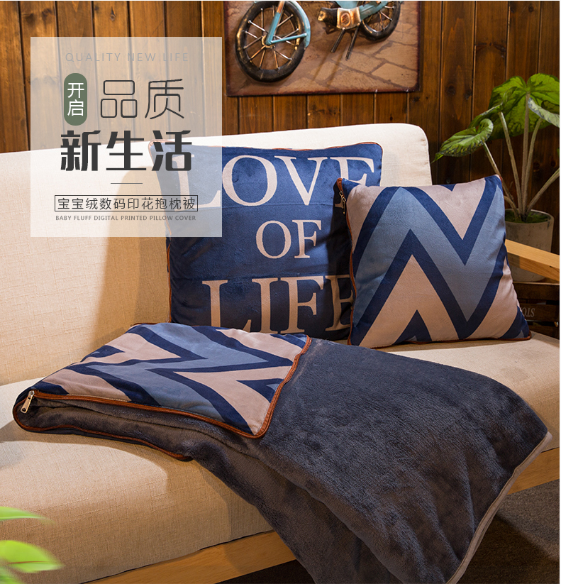 Home Store